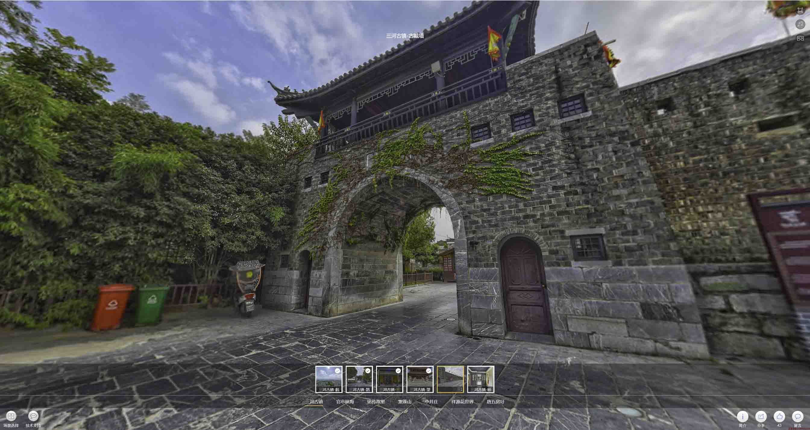 甘井子全景拍摄技巧：捕捉完美全景图像在手绘地图中的创意应用