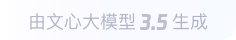 甘井子360全景影像与AR技术的结合：为用户带来前所未有的手绘地图体验